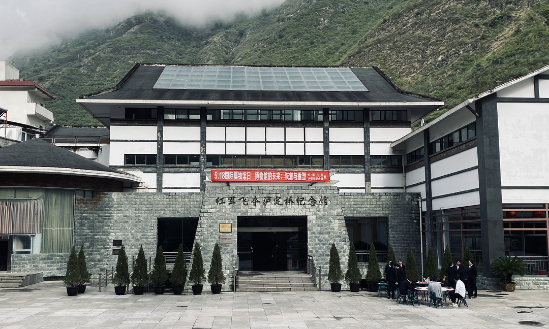 【建黨100周年】長征——偉大壯舉,不朽豐碑!(圖21)