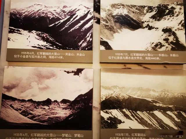【建黨100周年】長征——偉大壯舉,不朽豐碑!(圖32)