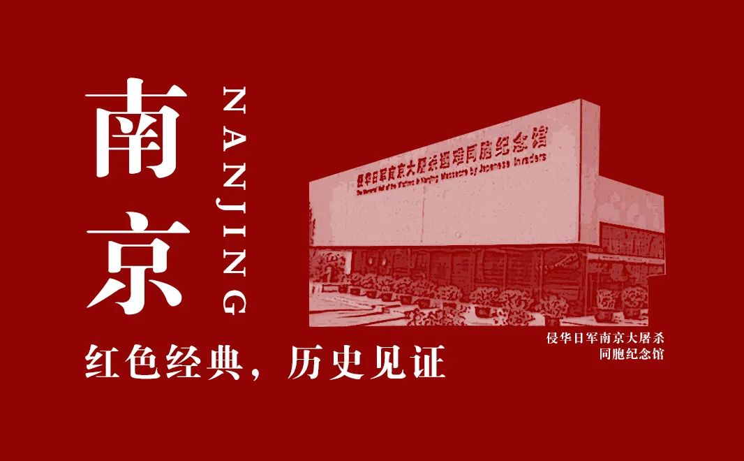 【建黨100周年】偉大勝利，歷史貢獻(xiàn)——中國人民抗日戰(zhàn)爭！(圖3)