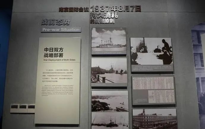 【建黨100周年】偉大勝利,歷史貢獻(xiàn)——中國人民抗日戰(zhàn)爭!(圖14)