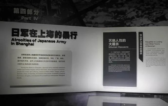 【建黨100周年】偉大勝利,歷史貢獻(xiàn)——中國人民抗日戰(zhàn)爭!(圖16)
