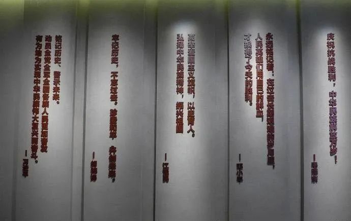 【建黨100周年】偉大勝利,歷史貢獻(xiàn)——中國人民抗日戰(zhàn)爭!(圖19)