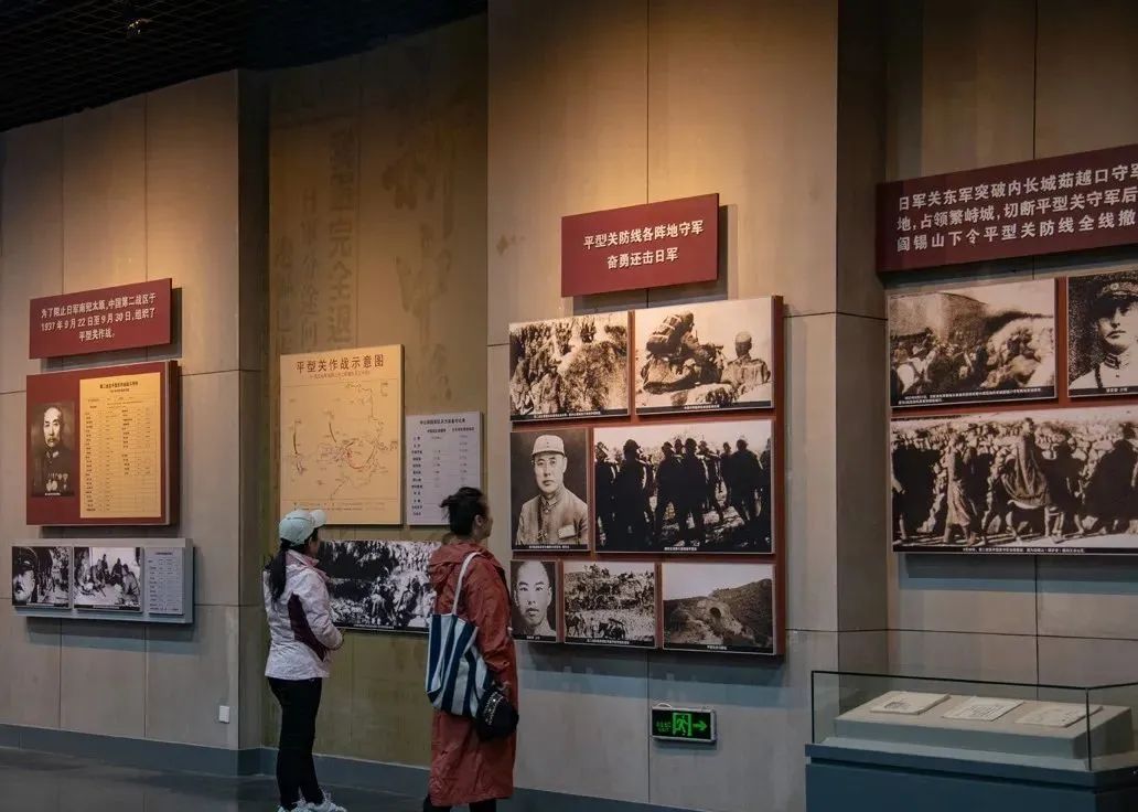 【建黨100周年】偉大勝利,歷史貢獻(xiàn)——中國人民抗日戰(zhàn)爭!(圖25)