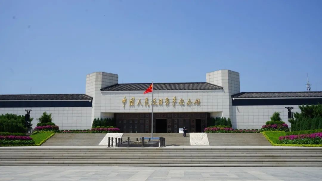 【建黨100周年】偉大勝利,歷史貢獻(xiàn)——中國人民抗日戰(zhàn)爭!(圖31)