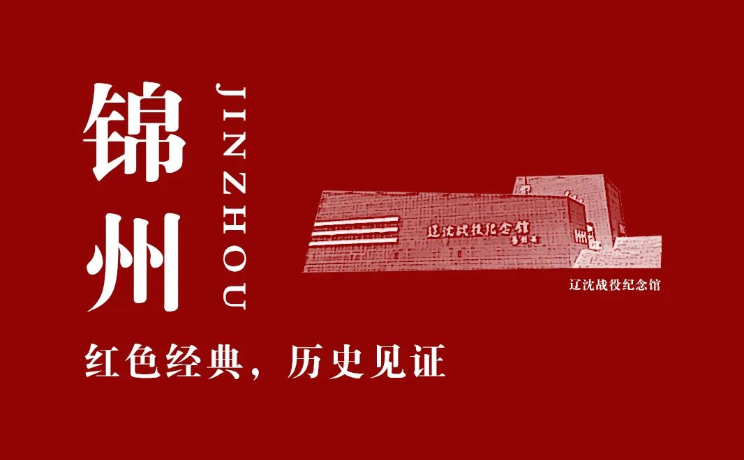 【建黨100周年】人民的偉大勝利—-解放戰(zhàn)爭！(圖3)