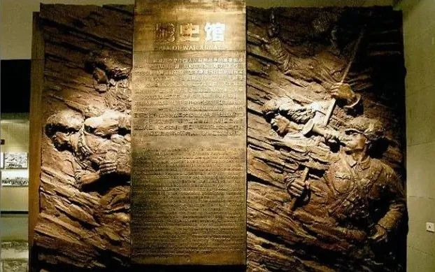 【建黨100周年】人民的偉大勝利—-解放戰(zhàn)爭!(圖6)