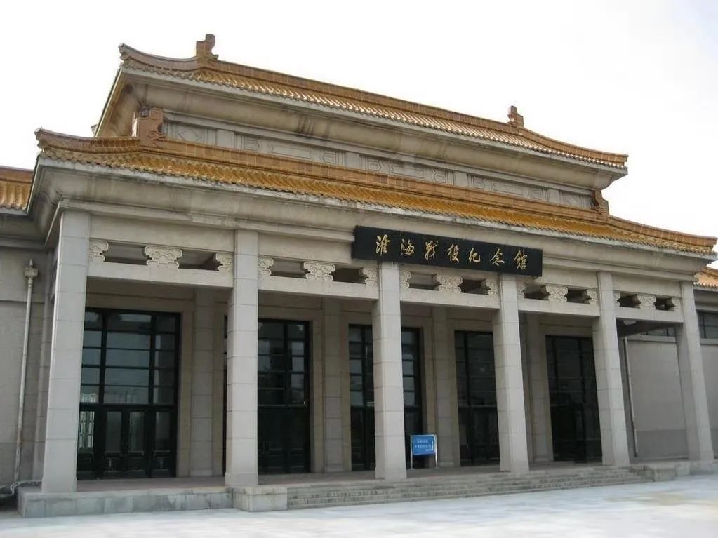 【建黨100周年】人民的偉大勝利—-解放戰(zhàn)爭！(圖13)