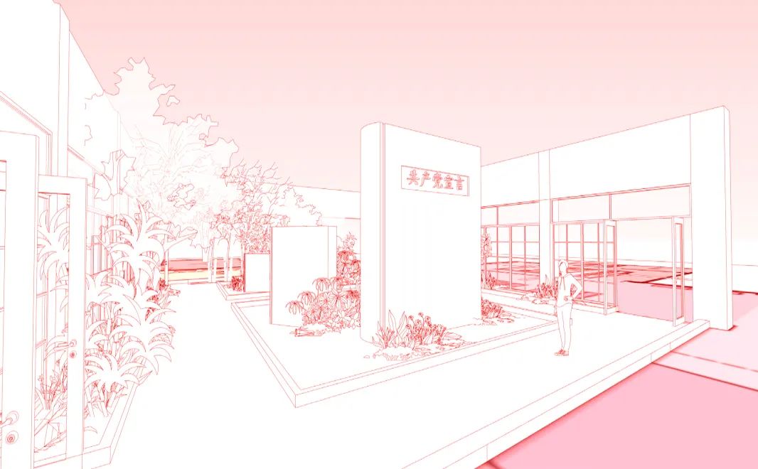 【建黨100周年】真理的味道有點甜——《共產(chǎn)黨宣言》紀念館！(圖8)