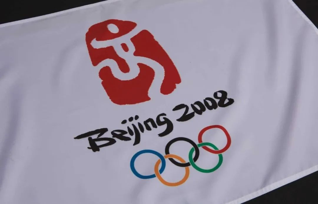 2020東京奧運(yùn)會(huì)開(kāi)幕，2008北京奧運(yùn)會(huì)卻上了熱搜！(圖8)