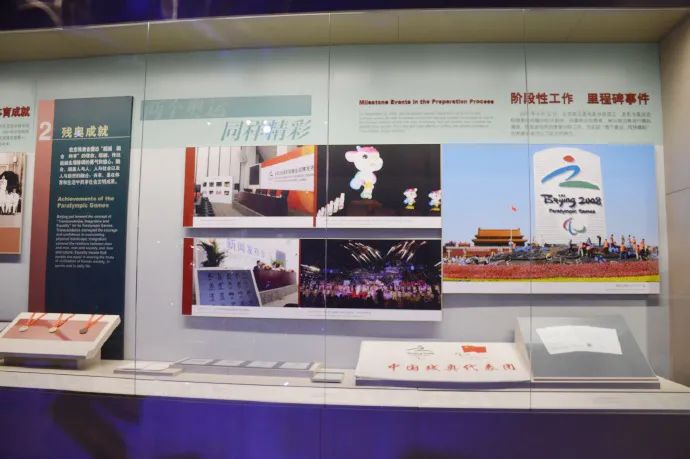 2020東京奧運(yùn)會(huì)開(kāi)幕，2008北京奧運(yùn)會(huì)卻上了熱搜！(圖13)