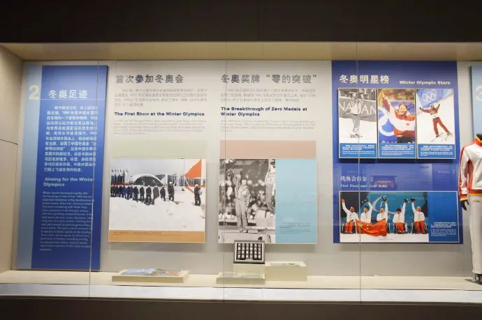 2020東京奧運(yùn)會(huì)開(kāi)幕，2008北京奧運(yùn)會(huì)卻上了熱搜！(圖16)