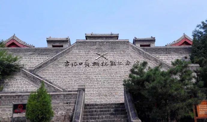 紀(jì)念抗日戰(zhàn)爭勝利76周年！這些抗戰(zhàn)紀(jì)念館，你都去過嗎？(圖3)