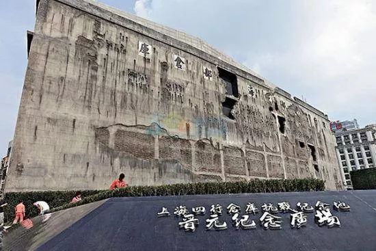 紀(jì)念抗日戰(zhàn)爭勝利76周年！這些抗戰(zhàn)紀(jì)念館，你都去過嗎？(圖4)