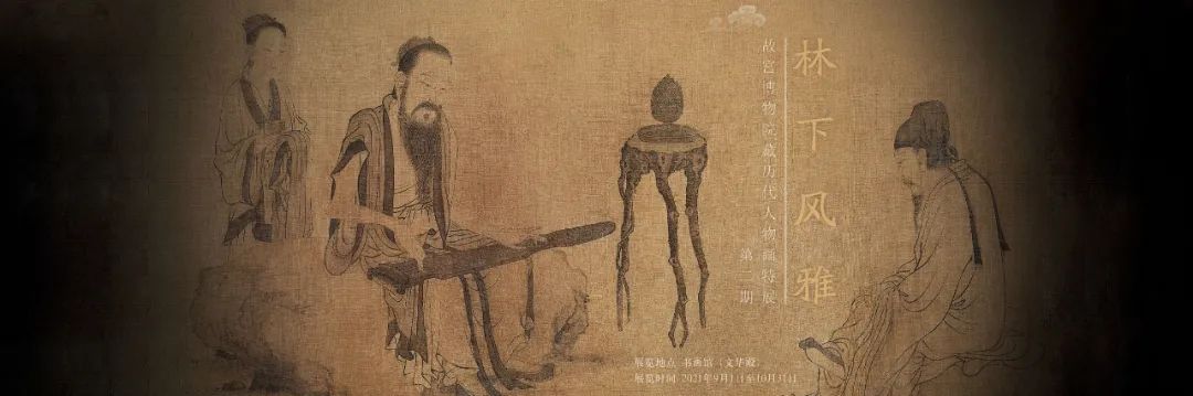 10月全國(guó)展訊 | 黃金周看展指南！(圖3)