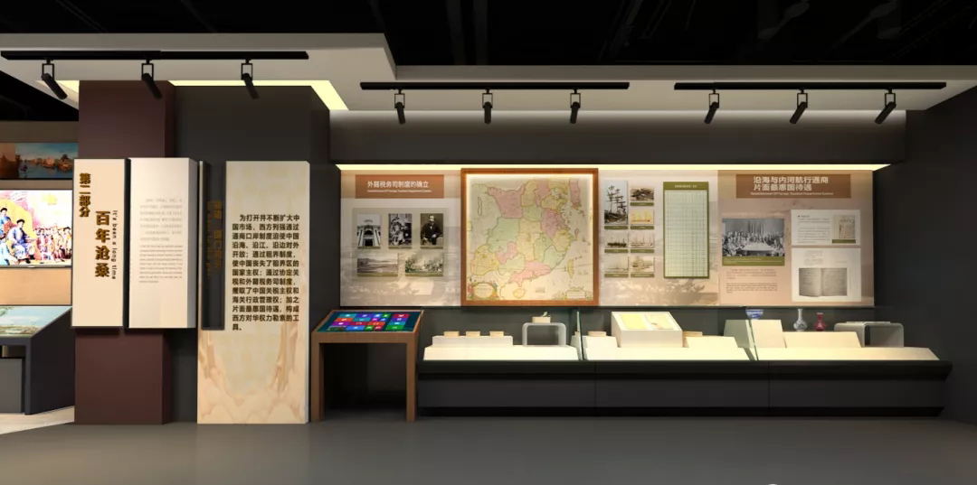 眾創(chuàng)出品，必屬精品——中國對外經(jīng)貿(mào)博物館，再現(xiàn)波瀾壯闊的經(jīng)貿(mào)圖景~(圖5)