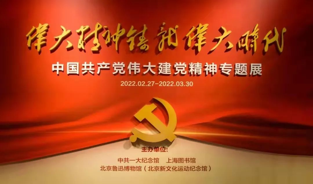 3月北京展訊丨最是一年春好處，最高人氣藝術(shù)大展等你去打卡...(圖11)