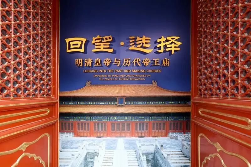 3月北京展訊丨最是一年春好處，最高人氣藝術(shù)大展等你去打卡...(圖12)