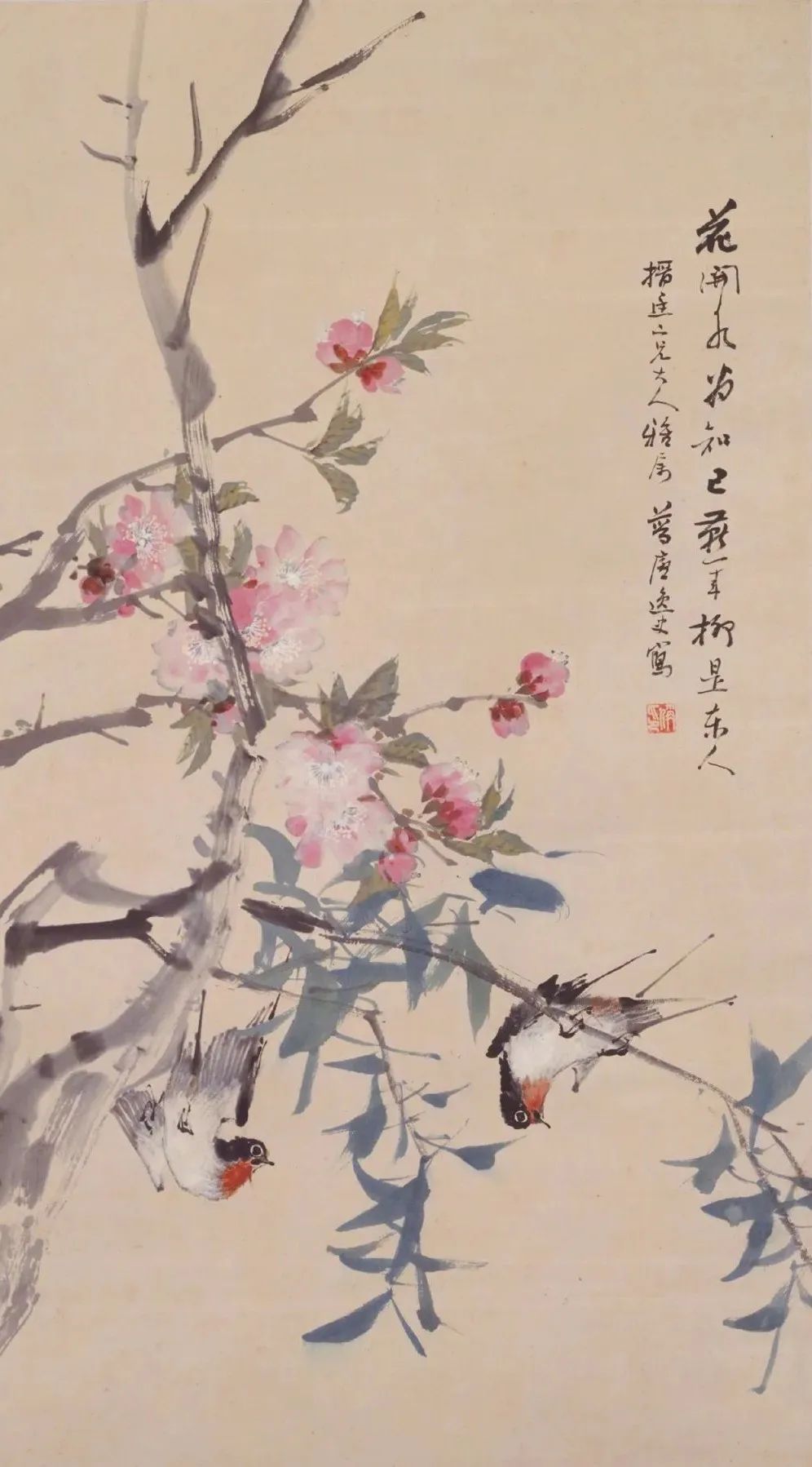 燕子歸來，陌上花開——愿世間平安~(圖8)