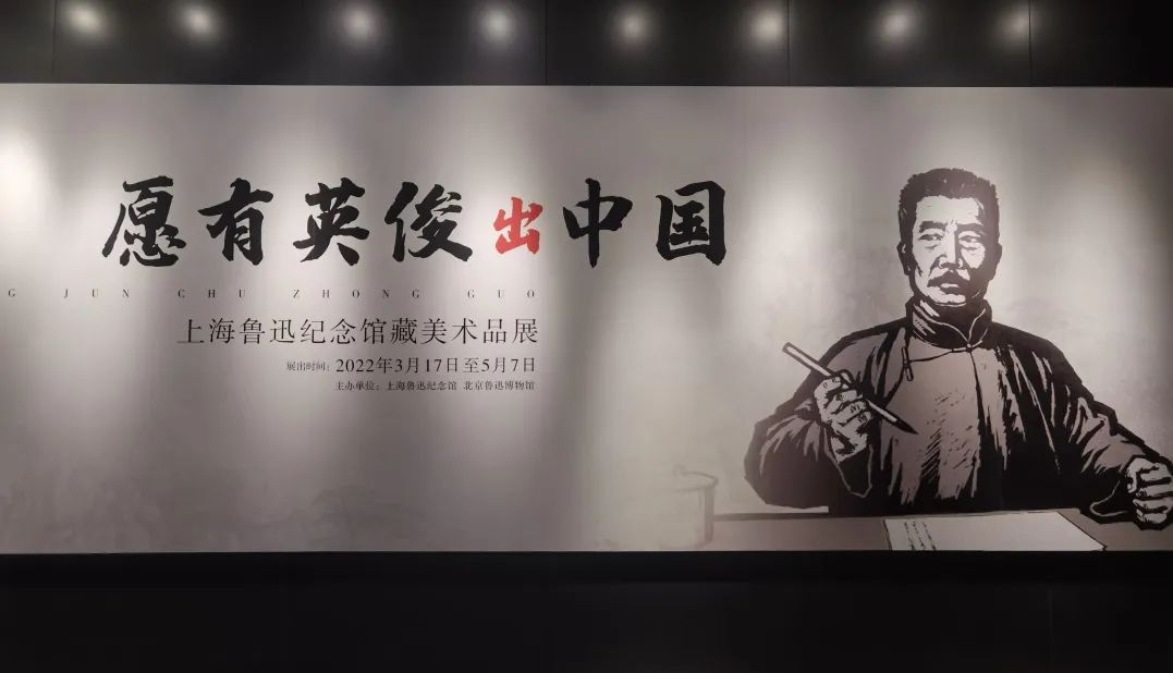 四月展訊｜匠心不“愚”，初心不改~(圖3)
