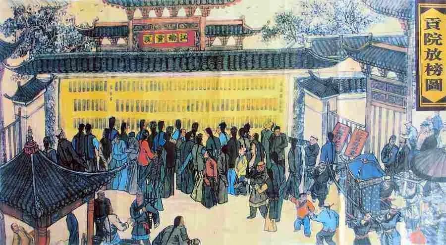 高考放榜后！想與你聊聊古人是怎樣查成績(jī)的~(圖2)