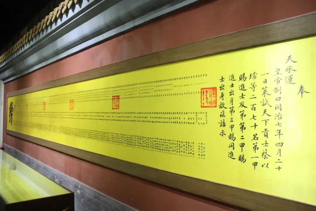 高考放榜后！想與你聊聊古人是怎樣查成績(jī)的~(圖3)